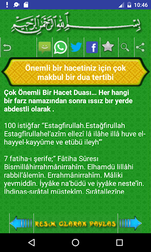 Dilek ve İstek Duaları Screenshot 2