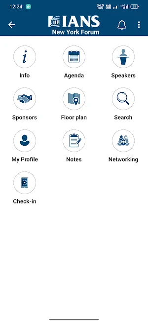 IANS Events Screenshot 1