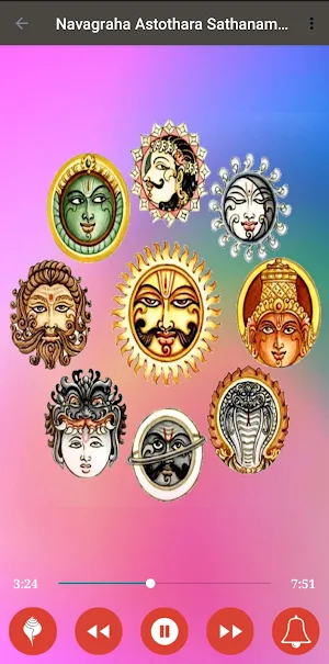 Navagraha Ashtakam Screenshot 2