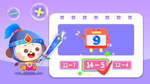 Math For Kids：Math King Battle Screenshot 1