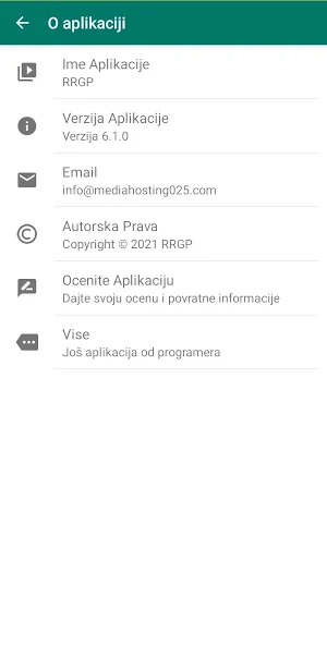 Radio Rodna Gruda Posavina Screenshot 3