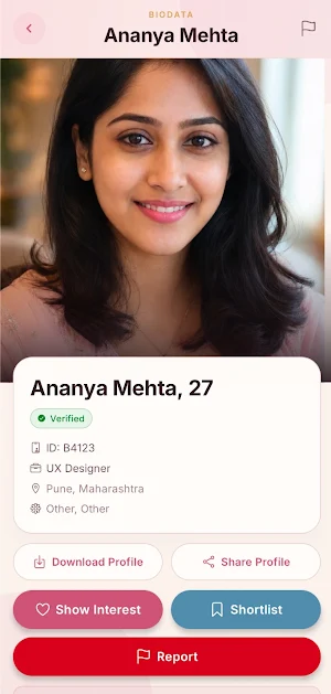 Vivah Sankalp - Matrimony App Screenshot 0