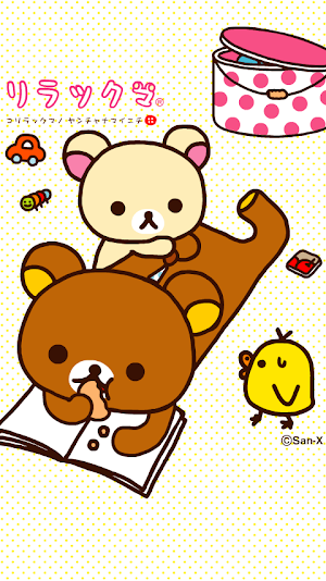Rilakkuma LiveWallpaper 32 Screenshot 0