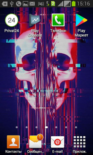 Wallpaper Hightech Screenshot 1