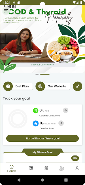 Nutrition By Reema Screenshot 0