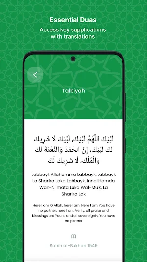 my umrah companion Screenshot 1