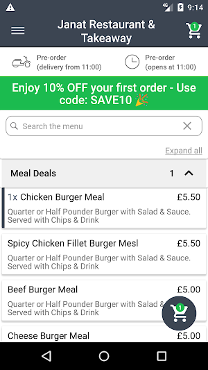 Janat Restaurant Salford Screenshot 1