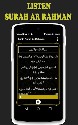 Audio Surah Rahman Screenshot 2