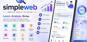 Similiarweb-guide Screenshot 0