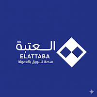 ELATTABA – Affiliate App