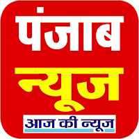Punjab News