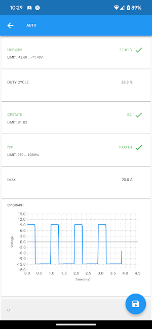 CST Mobile - Verifier Screenshot 2