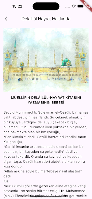 Delâilü'l Hayrât (Açıklamalı) Screenshot 3