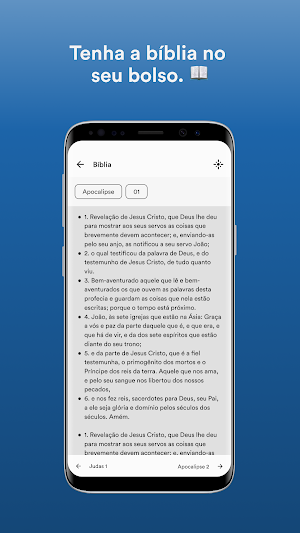 INSEJEC Fortaleza Screenshot 2