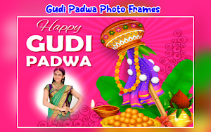 Gudi Padwa Photo Frames Screenshot 1