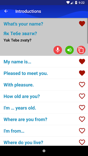 Learn Ukraina Fast and Free Screenshot 1