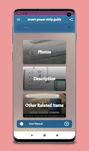 smart power strip guide Screenshot 2