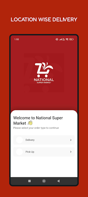 National Super Market Screenshot 0