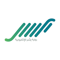 بوابة يسر- السبيعي الخيرية