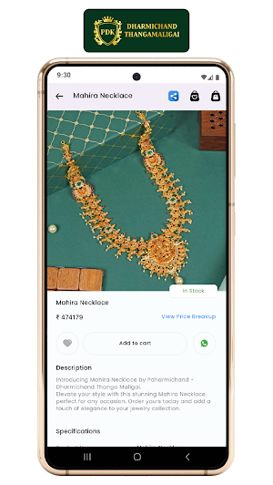 Dharmichand Thanga Maligai Screenshot 2