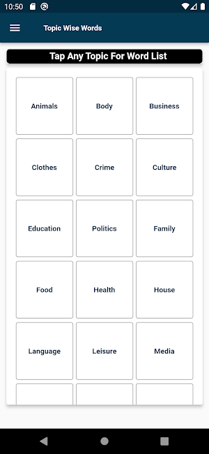 English : Punjabi Dictionary Screenshot 3