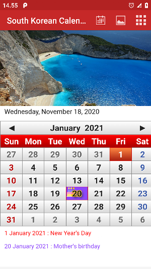 South Korean Calendar 2021 Screenshot 0