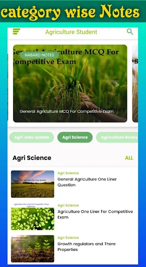 Agriculture App For Agriculture Students Imp app Screenshot 0