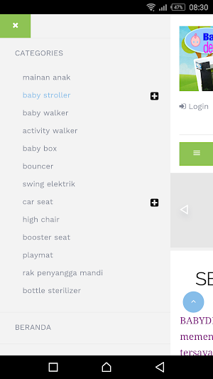 Babydear Screenshot 1