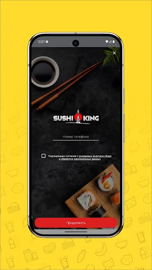 Sushi Kingisepp Screenshot 0