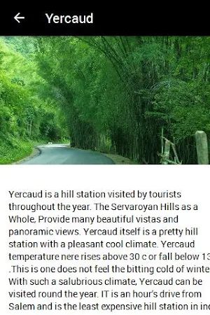 Tamilnadu Tourism Guide Screenshot 2