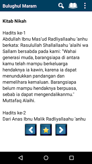 Bulugh al Maram Terjemahan Indonesian Free Screenshot 2