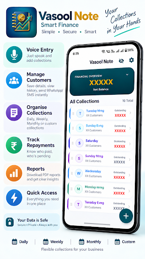 Vasool Note - Collection App Screenshot 0