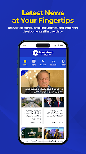 Hamariweb.com Screenshot 2