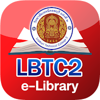 LBTC2 e-Library