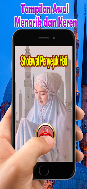 Sholawat Penyejuk Hati Offline Screenshot 0