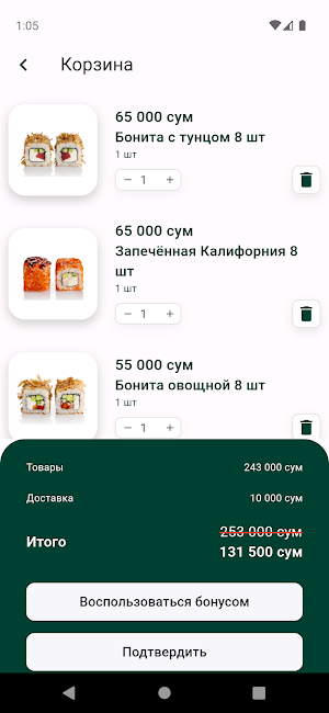 Rolling Sushi Screenshot 2
