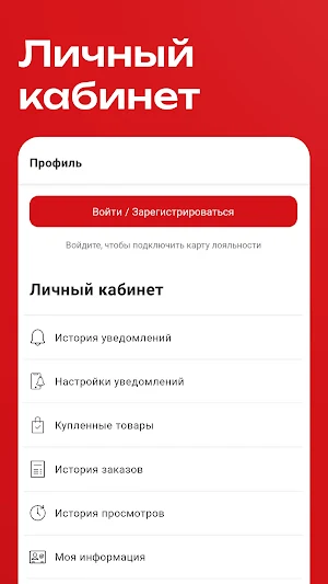 Драйв Моторс - Мототехника Screenshot 3