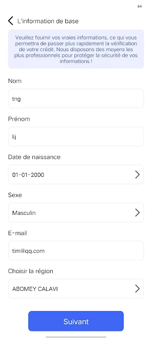 Prêt immédiat Screenshot 1