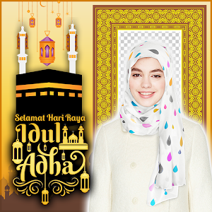 Bingkai Foto Idul Adha 2021 Screenshot 2