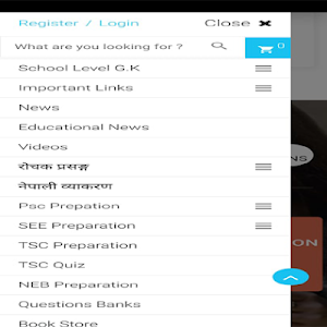 Smart Sanjal Screenshot 3