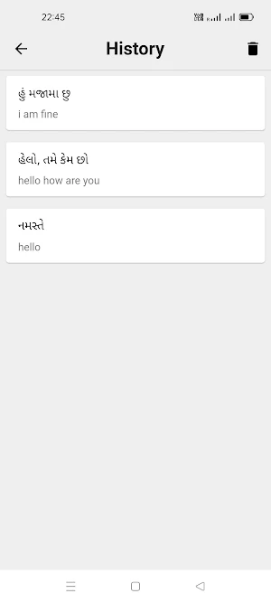 Gujarati To English Translator Screenshot 2