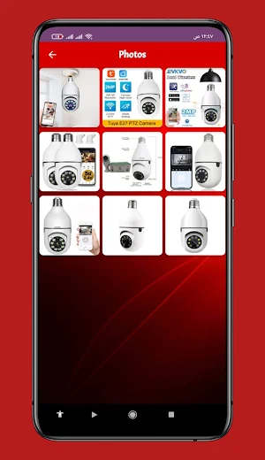 Wifi Panorama Camera Guide Screenshot 1