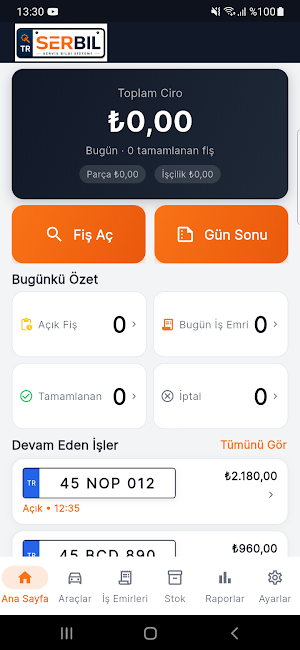 Serbil Screenshot 1