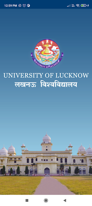 UNIVERSITY OF LUCKNOW, LUCKNOW (UP) Screenshot 0