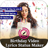 My Photo Birthday Lyrical Vide