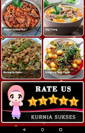 Resep Masakan Indonesia Screenshot 2