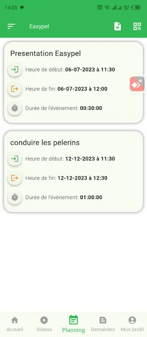 Easypel Screenshot 2