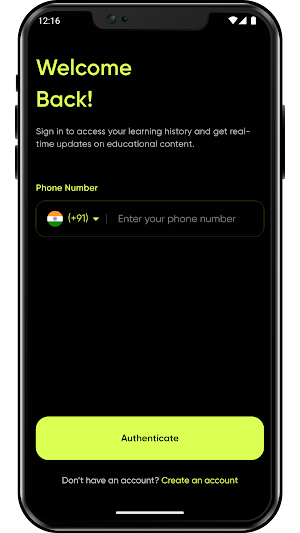 Stock Inn Screenshot 1