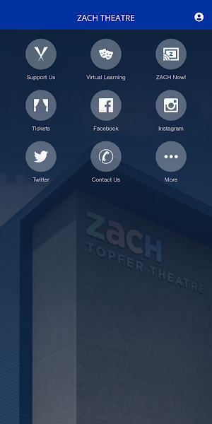 ZACH Theatre Screenshot 2