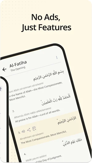 islam.app - Original Screenshot 2
